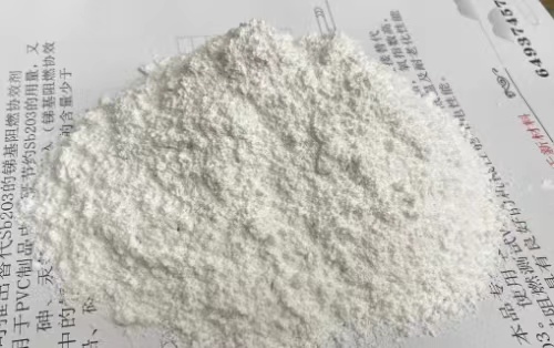 PA6紅磷協(xié)效阻燃劑CZ-A00G20